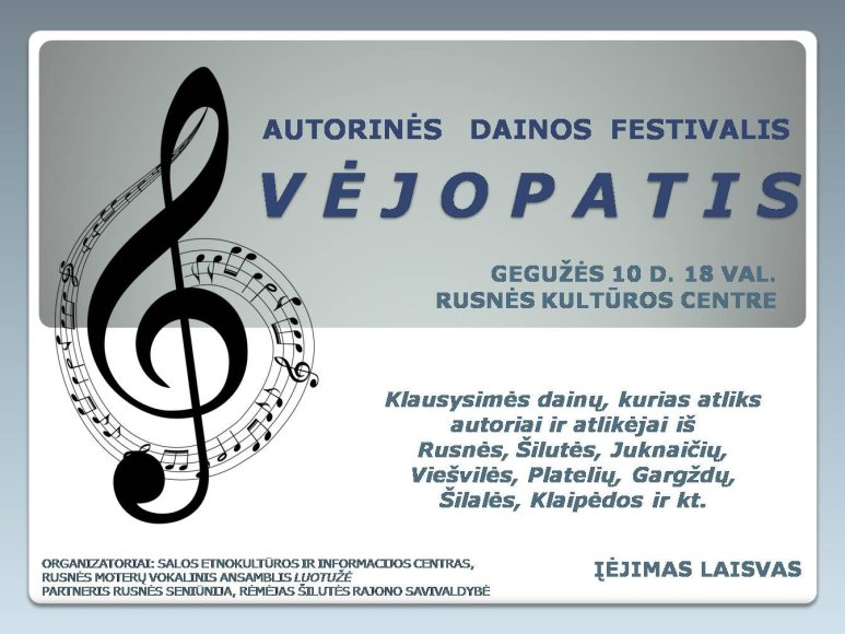 Vėjopatis
