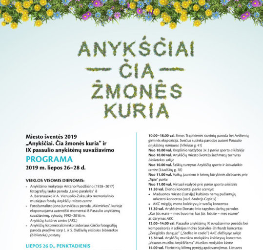 Anykščių miesto šventė „Anykščiai. Čia žmonės kuria“