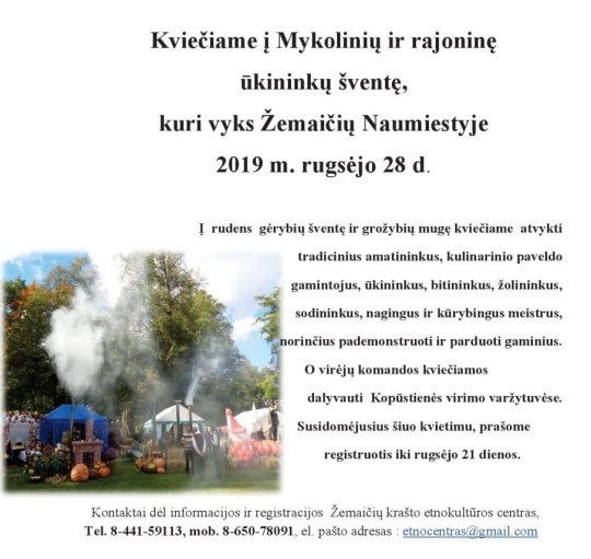 Kvietimas registruotis į Žemaičių Naumiesčio Mykolinių ir ūkininkų šventę