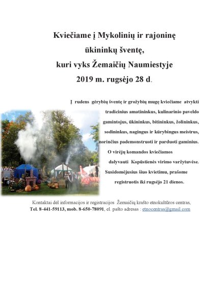 Kvietimas registruotis į Žemaičių Naumiesčio Mykolinių ir ūkininkų šventę