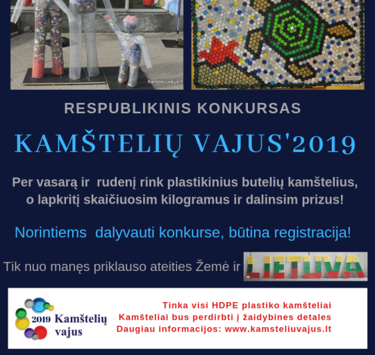 Prasidėjo registracija į plastikinių butelių kamštelių rinkimo konkursą “kamštelių vajus‘2019”