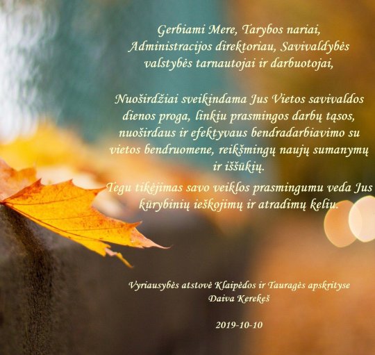 Sveikinimas