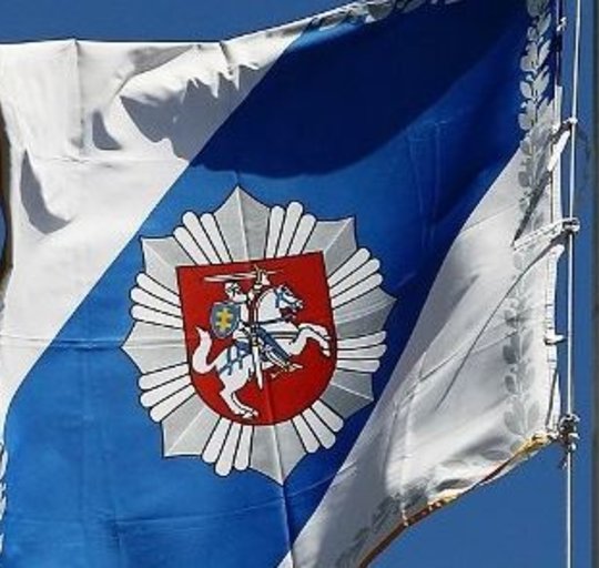 Angelų sargų arba Policijos diena