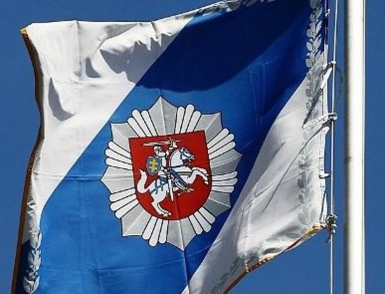 Angelų sargų arba Policijos diena