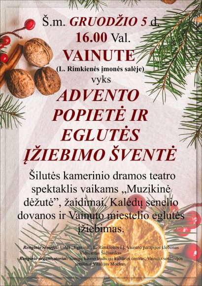 Kalėdinės eglutės įžiebimo šventė Vainute