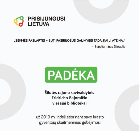 Šilutės bibliotekininkams padėka už sėkmingą gyventojų skaitmeninio raštingumo ugdymą