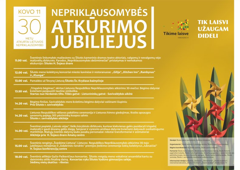 Lietuvos  Respublikos Nepriklausomybės atkūrimo  jubiliejus ir  „Sidabrinės nendrės“ premijos...