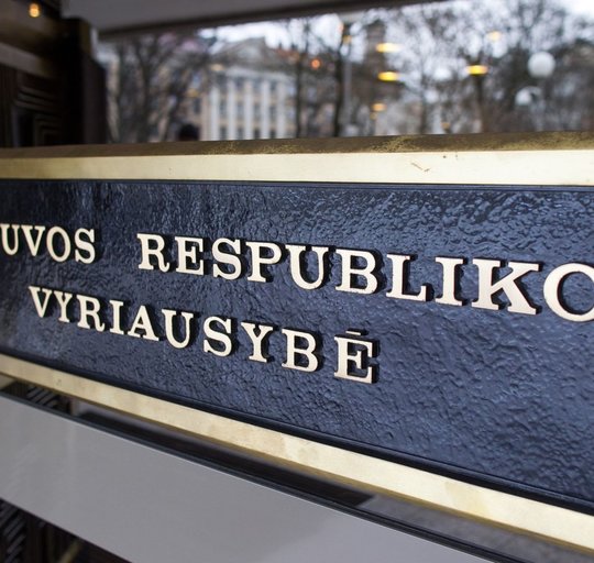 Letuvos Respublikos Vyriausybės protokolas