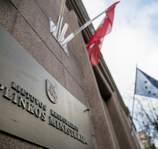 Dėl viešinimo procedūrų rengiant teritorijų planavimo ir statinių (jų dalių) projektinių...