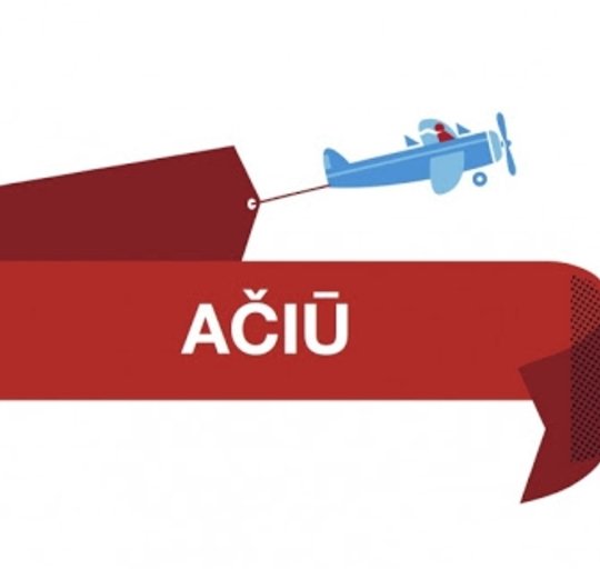 Padėka akcijos „Ačiū, Lietuva“ dalyviams