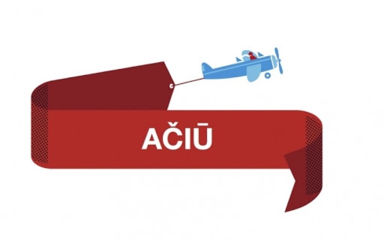 Padėka akcijos „Ačiū, Lietuva“ dalyviams