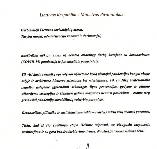 Lietuvos Respublikos Ministro Pirmininko Sauliaus Skvernelio padėka