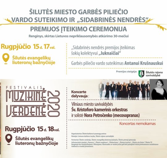 Šilutės miesto garbės piliečio vardo suteikimo ir „Sidabrinės nendrės“ premijos įteikimo ceremonija
