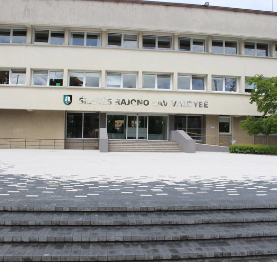 Dėl Socialinių reikalų komiteto posėdžio