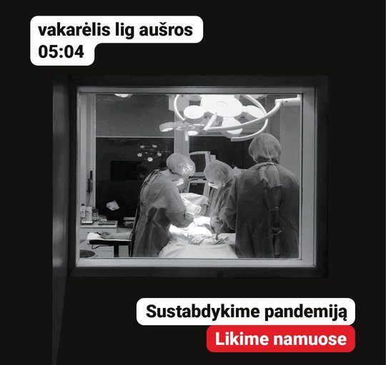 Visuomenę gyventi ramiau ragins vaizdais iš šiandienos medikų „vakarėlių“