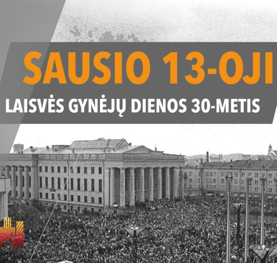 Laisvės gynėjų dienos 30-mečio programa Šilutėje