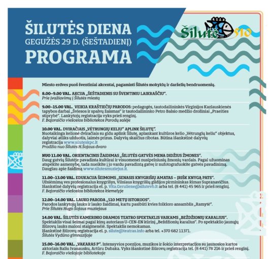 Gegužės 29-oji - Šilutės diena