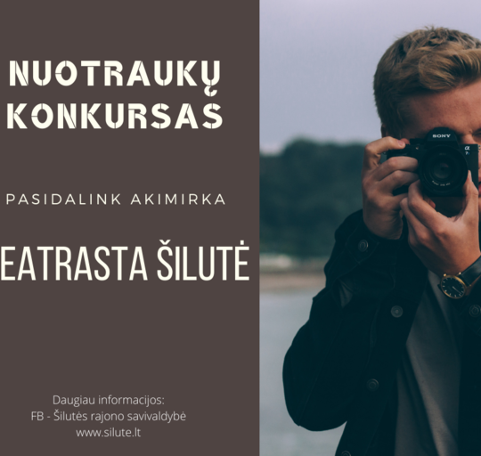 Kviečiame dalyvauti fotografijų konkurse „Neatrasta Šilutė“