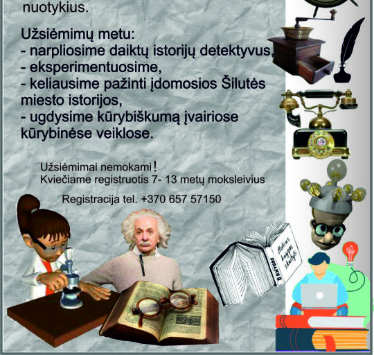 Kviečiame dalyvauti vasariškuose užsiėmimuose vaikams