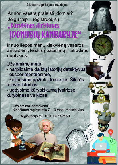 Kviečiame dalyvauti vasariškuose užsiėmimuose vaikams