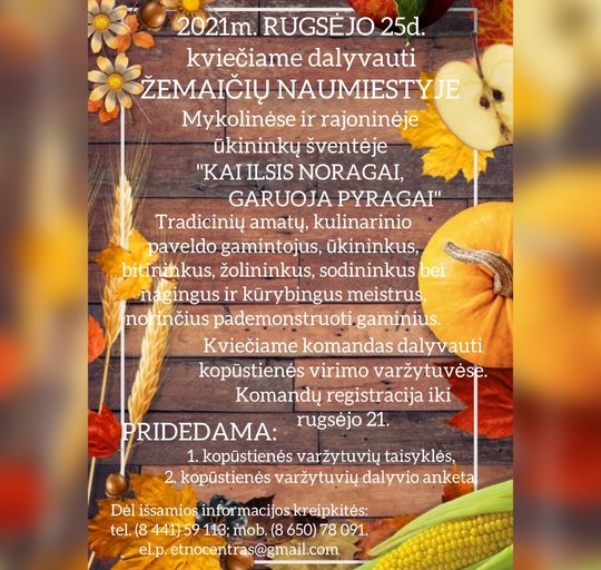 Kvietimas registruotis į Kopūstienės virimo varžytuves
