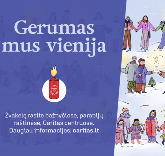 Prasideda akcija „Gerumas mus vienija“: daugiau naujų galimybių dalintis su vargstančiais