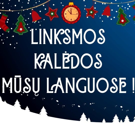 Belaukiant švenčių Šilutės kultūros ir pramogų centras kviečia kartu kurti šventinę nuotaiką mūsų...