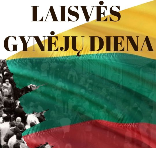 Laisvės gynėjų diena Šilutėje