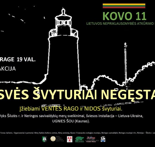 Kviečiame į renginius, skirtus Kovo 11-ajai