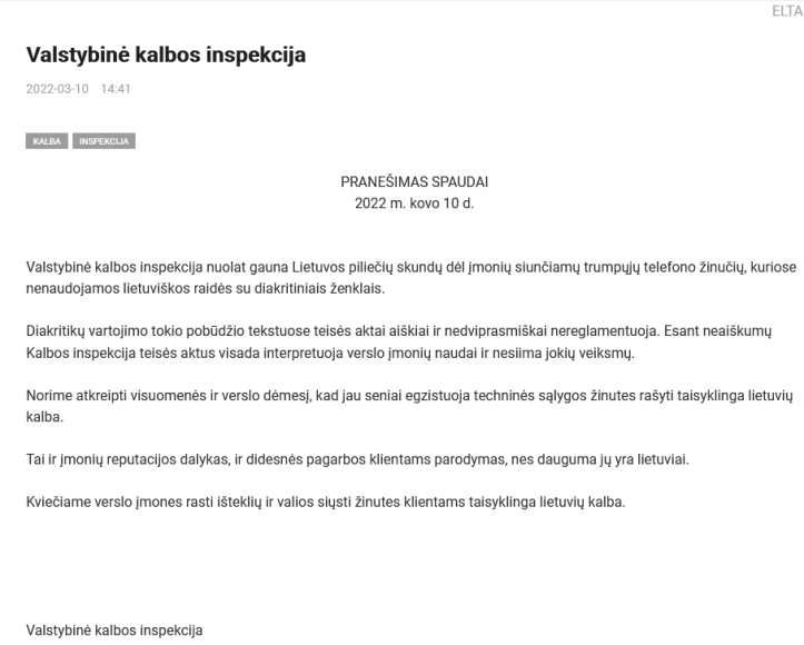 Dėl trumpųjų telefono žinučių be lietuviškų diakritinių ženklų