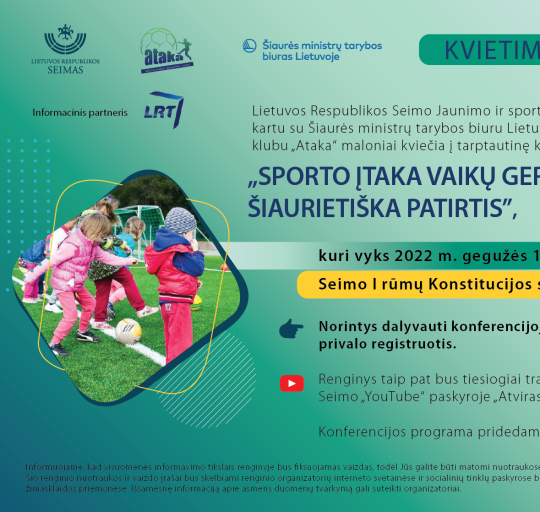 Kvietimas dalyvauti tarptautinėje konferencijoje „Sporto įtaka vaikų gerovei. Šiaurietiška patirtis“
