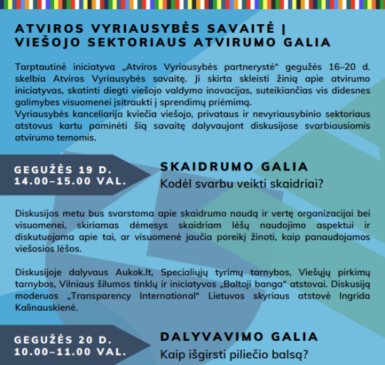 Vyriausybės kanceliarija kviečia viešojo, privataus ir nevyriausybinio sektoriaus atstovus...