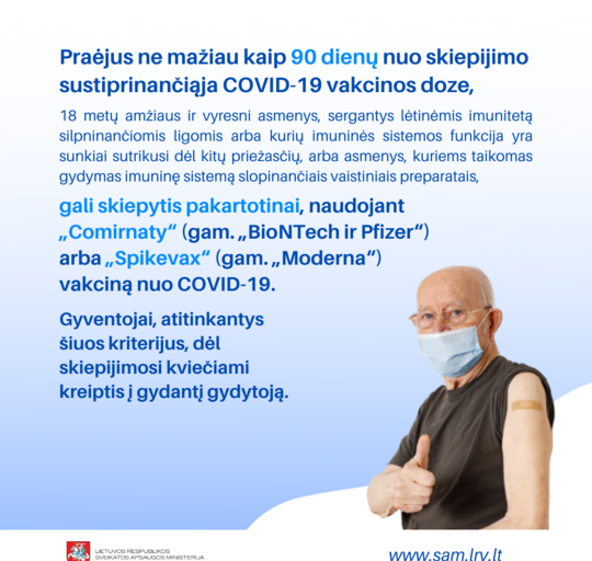 Pradėtas pažeidžiamiausių gyventojų skiepijimas ketvirtąja COVID-19 vakcinos doze