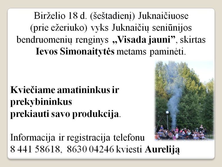 Kviečiame amatininkus 