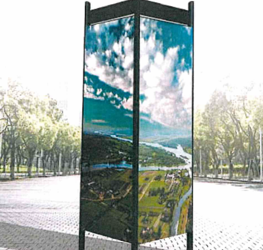 Konkursas išoriniam stacionariam lauko reklaminiam stendui 