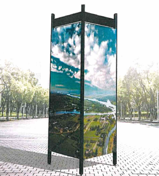 Konkursas išoriniam stacionariam lauko reklaminiam stendui 