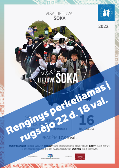 Renginys „Visa Lietuva šoka“ perkeliamas