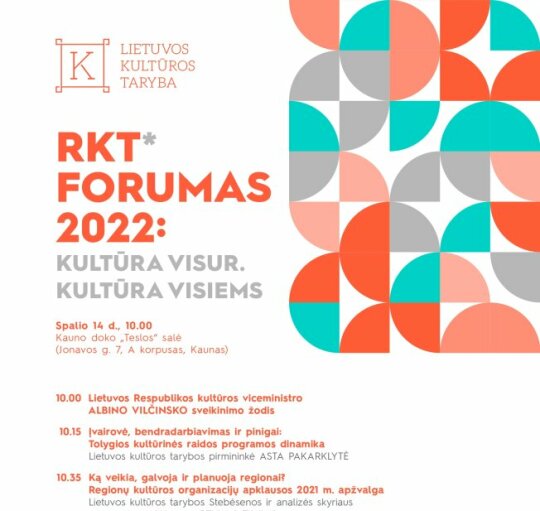Kviečia dalyvauti pirmajame Regioninių kultūros tarybų forume 2022
