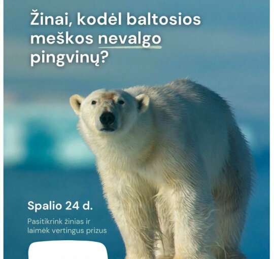 Kvietimas dalyvauti Nacionaliniame aplinkosaugos egzamine