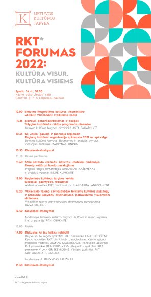 Kviečia dalyvauti pirmajame Regioninių kultūros tarybų forume 2022