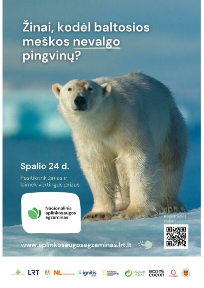 Kvietimas dalyvauti Nacionaliniame aplinkosaugos egzamine