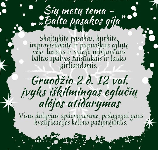Jubiliejinė kalėdinių eglučių alėja prie Hugo Šojaus dvaro