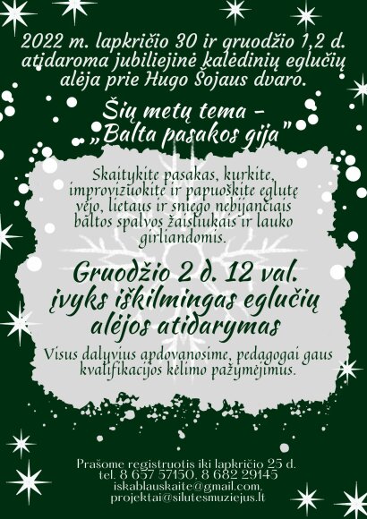 Jubiliejinė kalėdinių eglučių alėja prie Hugo Šojaus dvaro