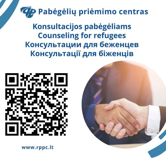 Informacija apie teikiamas paslaugas užsieniečiams