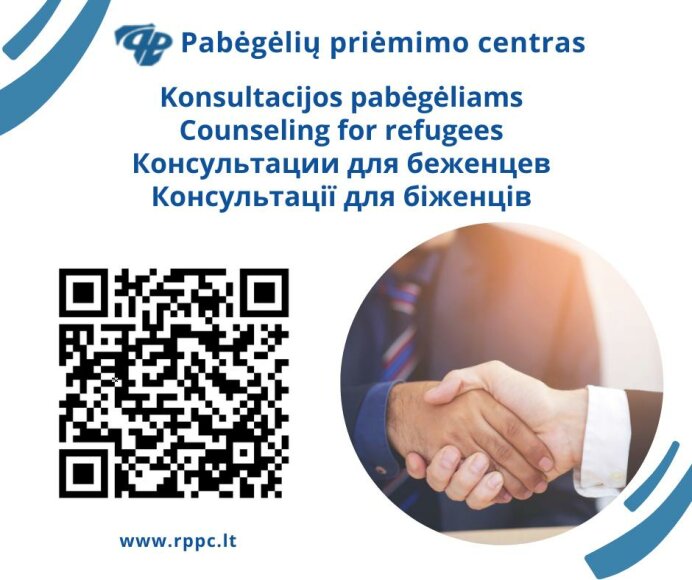Informacija apie teikiamas paslaugas užsieniečiams