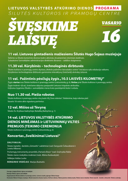 Lietuvos valstybės atkūrimo dienos Šilutėje programa
