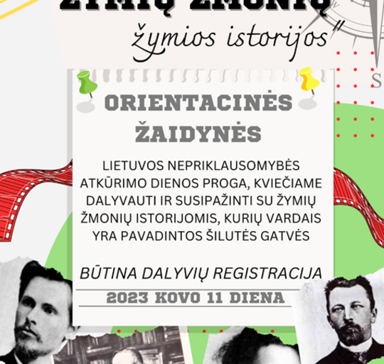 Kvietimas registruotis mokyklas, įstaigas, įmones ir turiningai pasitikti 33–ąjį laisvės...