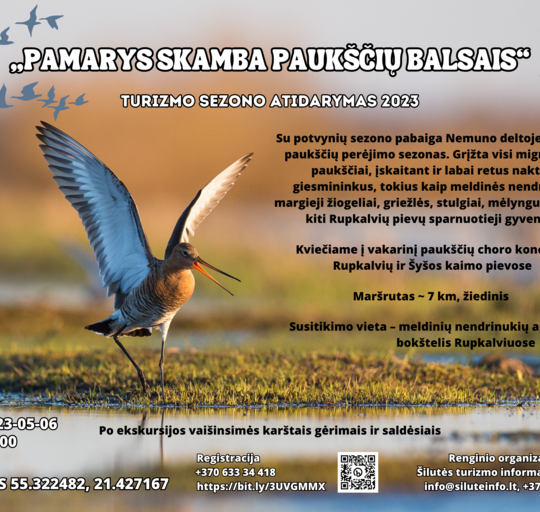 Kviečia į turizmo sezono atidarymą