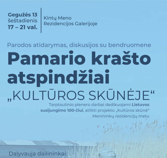 Šeštadienį „Kintai Arts“ rezidencijoje vyks išskirtinė meno paroda: pristatomi Lietuvos, Latvijos...