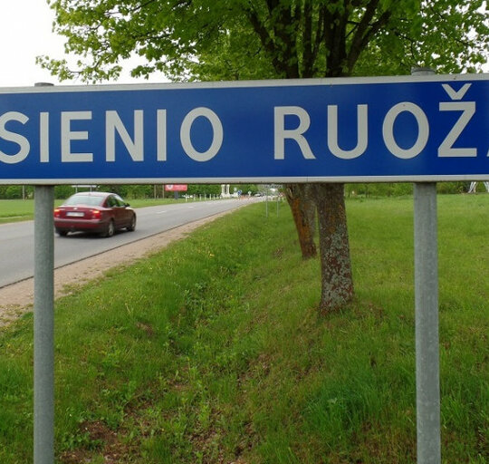 Koreguojama patekimo į pasienio ruožą tvarka